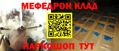 круглые Славянск-на-Кубани
