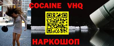 круглые Славянск-на-Кубани