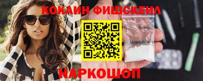 круглые Славянск-на-Кубани