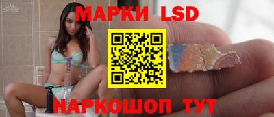 кокаин премиум Сланцы