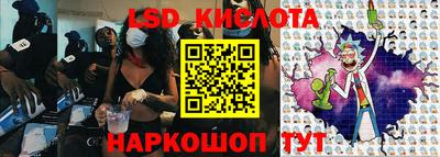кокаин премиум Сланцы