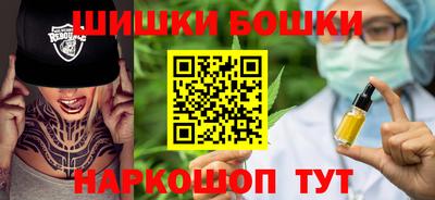 круглые Славянск-на-Кубани