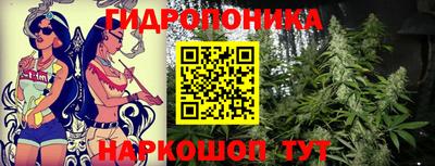 кокаин премиум Сланцы