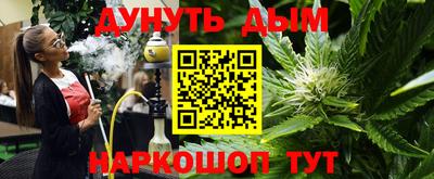 круглые Славянск-на-Кубани