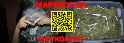 кокаин премиум Сланцы