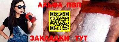 круглые Славянск-на-Кубани