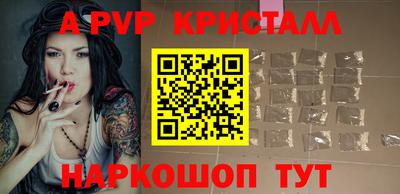 круглые Славянск-на-Кубани
