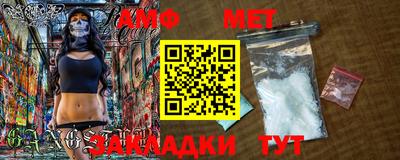 кокаин премиум Сланцы