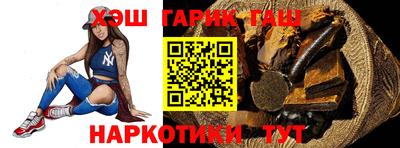 круглые Славянск-на-Кубани